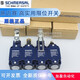 XMSJ limit stroke switch ZRZS 33511ZM20 Z4V7H335 Z4VH33511Z1058 Z ZR3 Z4V33511Z15937