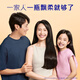Rejoice Essential Oil Moisturizing Shampoo Men and Women Amino Acid Shampoo Liquid Shampoo Cream 1KG Smooth Fragrance