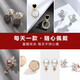 Dairuo non-pierced ear clips for women, one-week earrings set, slimming, high-end, light and luxurious, practical birthday gift for girlfriend