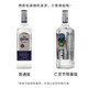 
Haoshuai Kuaihuo foreign wine original imported foreign wine gold and silver tequila base wine cocktail silver label 750mL 1 bottle silver