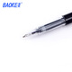 BAOKE NELARLENTER PEN PC1048 Большая мощность.