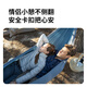 Naturehike挪客孤舟吊床户外露营便携摇篮秋千超轻加厚防侧翻 浅豆绿-双人
