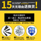 XMSJ行李拉杆箱万向轮配件轮子密码皮旅行箱包轱辘滑脚轮替换配件 K9274#一对(左右)