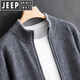 JEEP SPIRIT秋冬新款纯山羊绒衫男士开衫半高领拉链羊毛外套商务针织毛衣品牌 藏蓝色 2XL【150-170】
