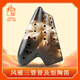 FENG YA OCARINA Three-tube midrange C tune popular AC3 performance type AGAFB B-flat Three-tube miniature oval BC (bass C tune)