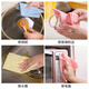 Qingyou disposable lazy rag not easy to stain kitchen paper wet and dry non-woven housekeeping cleaning dishcloth 3 rolls