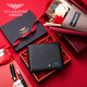 
Falai Armani men's wallet men's short genuine leather high-end wallet Valentine's day light luxury wallet birthday gift for boyfriend and husband black (counter gift box)