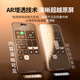 绿联适用苹果16ProMax钢化膜iPhone16ProMax手机膜高清全屏覆盖不挡边防指纹防摔超薄无尘仓秒贴保护膜