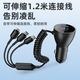 Newman car charger super fast charging is suitable for Huawei OPPO Honor Xiaomi Apple mobile phone cigarette lighter conversion head black comes with 1 drag 3 fast charging cable