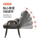 Computer chair, home comfortable backrest, lazy sofa, folding recliner, study room, office chair, dormitory, leisure e-sports chair, upgraded thickened and extended backrest, khaki color - waist support, neck protection + footrest