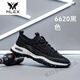 MLEX Hongyue Yanxuan 2023 upgraded ice silk breathable men's shoe pattern canvas summer pilot sports and casual shoes 6623 green 40