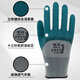 Tire rubber foaming labor protection gloves work wear-resistant, non-slip, breathable latex impregnation and thickening construction site construction farm work. Winter plus velvet wear-resistant Hengke 13820 pairs. Unicode