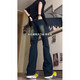 Poum Scimitar Micro-Flare Jeans Herren Amerikaner Retro Sommer Neues Produkt Thin High Street Muschi gerade-leg-Hosen HCFS-9904 Navy Blue S [70-90jin [Jin entspricht 0,5 kg]]