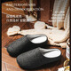 Neibo Latex-Baumwollschuhe Herren Wintertage Frauen Innenhome Schuhe Großer Größe Non-Rutsch-Anti-Odor-Gummi weicher Wolltee 42