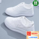 Pull back all seasons white shoes for women 2024 spring and autumn new style hollow breathable sports casual shoes fashionable thick sole comfortable versatile shoes pink mesh 37