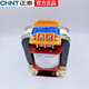 Chint (CHNT) JDG4-0.5 voltage transformer instrumentation meter measurement marine 380/40 JDG4-0.5800/100V Zhejiang Taicheng brand