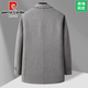 皮尔卡丹（pierre cardin）双面呢子含羊毛大衣男士中长款秋冬季商务休闲中年内胆加厚外套男 灰色 XL /180