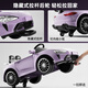 Midi Elephant Xiaosu 7 meters with the same appearance children's electric four-wheel car baby 1-3-6 years old with remote control can sit on the toy car Star Purple-hard seat self-driving/remote control/12V battery