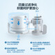 Philips (PHILIPS) faucet water purifier household faucet filter kitchen tap water filter water purifier AWP3608WH one machine four core set