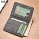 Long brocade card bag for men's ultra-thin canvas short mini simple small wallet for women and men's driver's license card bag integrated student thin money light gray