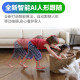 镭威视摄像头360度无死角带夜视全景语音无需连wifi云台高清网络农村4g家用监控云台AI摄像头不用网络 【WIFI-旗舰版】10倍放大+64G