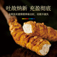 Crystal grass Cordyceps sinensis 3-4 roots/g100g about 330 high-quality Cordyceps high-end tonics selected gifts