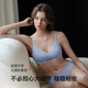 
urras women's underwear without wire ring bra breathable gauze back hook bra turquoise green classic style