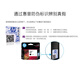 HP惠普Ultra4800原装黑彩墨盒适DJ4825 4826 4828 4829 4877打印机 惠普彩色墨盒(约700页)6ZD61AA