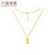 Luk Fu Schmuckleuchte und Schatten Gold Serie Gold kleiner Goldbarg Gold Ziegel 5g Gold Halskette Einer Teil Preis HIG30137A 8.48 Gramm (einschließlich Arbeitskosten 967 Yuan) Kleine Edition