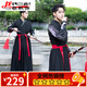 依慕琪中国风大码汉服男胖子200斤书生帅气男古风学生班服毕业表演 829米白上衣+渐变黑下裙 均码  S