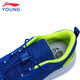 
Li Ning Children's Shoes Children's Running Shoes Men and Women's Children's Simple Comfortable Soft Light Breathable Sports Shoes 35YKFR024-9
