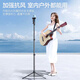 Xiaotian Live Fill Light Beauty Multifunctional Tripod Floor Standing Desktop Lighting Douyin Photo Artifact Stand Lamp 2.1 Meters - Retractable - Horizontal and Vertical Shooting Three Camera Positions - Top Configuration - Large Beauty Lamp Version