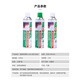 Mike green mold anti-rust agent, special anti-rust oil for anti-rust and anti-corrosion mold, anti-moisture and anti-oxidation protection mold 550ml