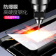 Cawa is suitable for Sony Xperia 1 iii series tempered film mobile phone ii generation full screen explosion-proof protective film full transparent high-definition film lens film Xperia 1 iii fully transparent explosion-proof film-2 sets