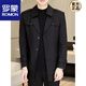 ROMON windbreaker men's short casual coat lapel youth handsome 2025 autumn and winter new coat men's 76 styles black plus velvet plus thicker L recommended 110-125 Jin Jin equals 0.5 kg