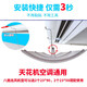 Shenjia equipped with central air-conditioning windshield, ceiling-mounted machine anti-direct blowing office air-conditioning baffle air outlet wind guide windshield bedroom children's room confinement air-conditioning air-conditioning outlet baffle ceiling-mounted central air-conditioning baffle 1 piece (58*23cm)