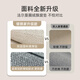Clcey Bay Window Mat Window Sill Mat 2024 Nouveau Luxury Luxury Luxe Four-Seashe Universal Master Bandroom imperméable Balcon personnalisé Balcon Cushion Silencieux Xiyan-15932 50 * 120cm respectueux de l'environnement et sans odeur