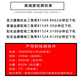 
Double force triangle belt B type 686 to 1850 transmission belt B1000/B1150/B1200/B1400/B1450 B-813 Li