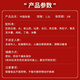 
Jinpai China Jinjiu 35 degrees 1.5L Single bottle Self-drinking Gift