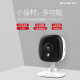 普联（TP-LINK） 300万超清无线监控摄像头 红外夜视wifi远程双向语音声光报警 家用智能网络摄像机TL-IPC13CH