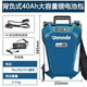 Ruiba Electric Wrench großes Drehmoment 2100 Auto Reparaturreifen Tower Kran Lade-Aufprall Windkanone 826 Große Drehmomentplatte Hand RB-826A 2100 N [8.0 Doppel-Elektro] Ein Zoll