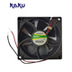 KAKU KA-KA9225/DC-Kühlfan 24V KA1225-3000D24 KA1225-3000D24B