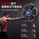 Mdikawe Music Boxing Machine Wandziel Elektronische Reaktion Rhythmus Kinder-Trainingsausrüstung für Jungen im Alter von 6 bis 12 Jahren Geburtstagsgeschenkspielzeug für Jungen