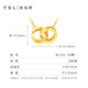 Xie Ruilin (TSL) LOVE CIRCLE series 18K gold necklace double ring color gold necklace BC152 K yellow