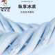 啄木鸟冰丝裤子男宽松2025夏季薄款直筒速干弹力男士休闲裤潮流运动长裤 深灰色(冰丝高弹) 32 (建议130-145斤)
