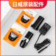 Jundaohui Riwei Press Schere 900 901 902 Ladegerät F35 F17 F21 Batterie Haarschnitt S7 Blade Head RFCD-900 Originalbatterie