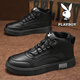 Playboy Shoes Men's Shoes 2025 New High Top Autumn and Winter Velvet Business Leather Shoes Men's Martin Boots Sports and Leisure Shoes Black 41