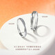 PROMESSA platinum ring Xingyu series couple ring female model 95029R 10 circles