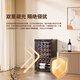 Bacchus red wine cabinet 24 bottles small thermostatic cabinet office wine cabinet home living room multi-functional wine refrigerated display cabinet air-cooled frost-free compressor first-level energy efficiency YC-86