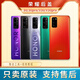 
Suitable for Huawei Honor V30/V30Pro/30Pro+original glass back cover 30 mobile phone battery cover 30S rear case Honor 30pro [Tidium empty silver] with mirror frame